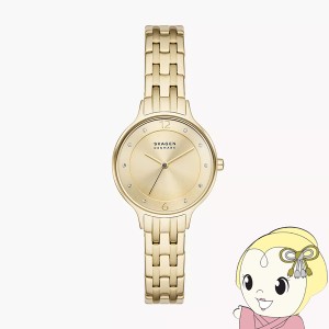 在庫僅少　SKAGEN（スカーゲン） 腕時計「ANITA LILLE」 ステンレス ブレスレットウォッチ ゴールド SKW3127