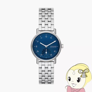 在庫僅少　SKAGEN（スカーゲン） 腕時計「KUPPEL LILLE」 ステンレス ブレスレットウォッチ シルバー SKW3129