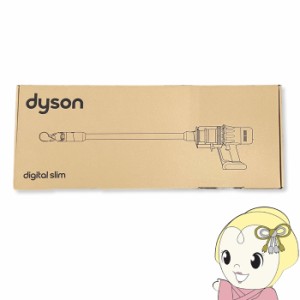 在庫あり　Dyson Digital Slim Origin SV18 FF OR2 ダイソン サイクロン式スティッククリーナー 充電式 パワーブラシ  掃除機