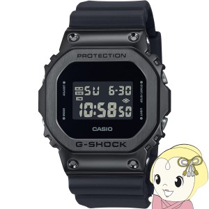 カシオ CASIO G-SHOCK メタルカバード 5600 GM-5600UB-1JF メンズ 電池式 デジタル スクエア ブラック 反転液晶