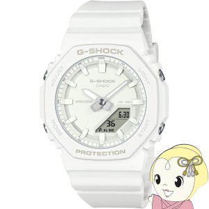 在庫僅少　カシオ CASIO G-SHOCK コンパクト WOMEN 「ITZY着用モデル」 TONE-ON-TONE アナデジ ホワイト GMA-P2100-7AJF