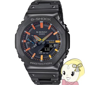 CASIO G-SHOCK FULL METAL フルメタル レインボーカラー アクセント GM-B2100BPC-1AJF メンズ ソーラー Bluetooth オクタゴン ブラック 