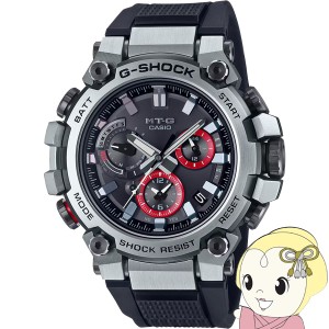 カシオ CASIO G-SHOCK MT-G MTG-B3000シリーズ MTG-B3000-1AJF メンズ 電波ソーラー Bluetooth アナログ 樹脂バンド シルバー ブラック