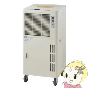 [予約]ナカトミ 除湿機 湿度制御付き コンプレッサー式 除湿能力約1.2L/h（50Hz）約1.4L/h（60Hz）DM-15C