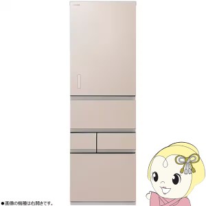 [予約]冷蔵庫 【標準設置費込】 東芝 TOSHIBA 452L 幅60cm 左開き 5ドア VEGETA ベジータ GTMシリーズ エクリュゴールド GR-W450GTML-NS