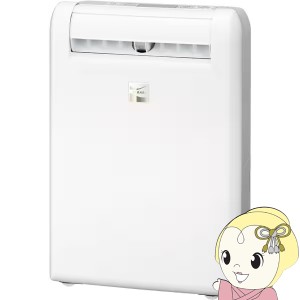 衣類乾燥除湿機 三菱電機 コンプレッサー式 サラリ 除湿能力11L/日（50Hz）/12L/日（60Hz） ホワイト MJ-M120WX-W