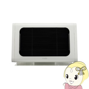 電気ヒーター cado カドー 電気ストーブ デスクヒーター 足元ヒーター ホワイト SOL-002-WH