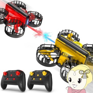 Holy Stone ドローン HS700E用 プロペラ 4枚 スタンド2個 スペア Holy Stone ドローン HS700E用 プロペラ 4枚 スタンド2個 スペア