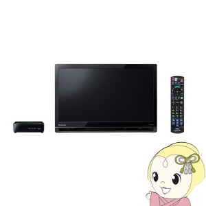 在庫僅少　テレビ パナソニック　Panasonic　19V型 ポータブル 液晶テレビ プライベート・ビエラ　UN-19F11-K