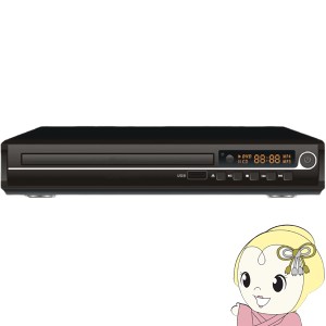 据え置き型DVDプレーヤー HDMI出力端子付 HDMIケーブル付属 DVD・CDディスクプレーヤー ヒロコーポレーション HIROTEC  HAK-DV02