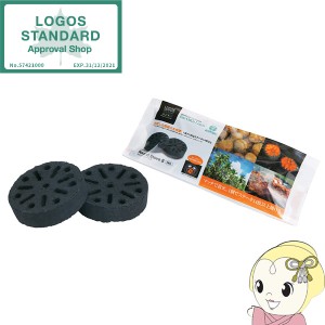 在庫あり　【ロゴス 正規販売店】エコ炭 即着火 ヤシガラ使用 パワフル LOGOS ロゴス アウトドア エコココロゴス ラウンドストーブ 2 831