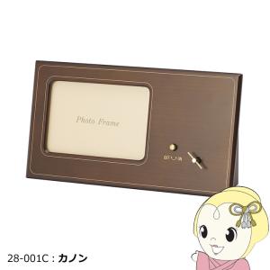 オルゴール　ドラえもん　曲:カノン オルゴールドラえもん曲:カノン