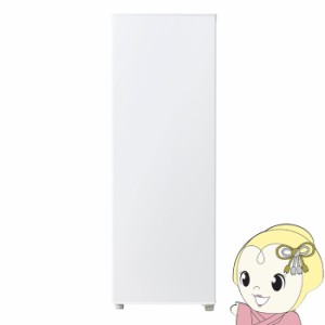 [予約]冷凍庫 小型 家庭用 ハイアール 107L 右開き 前開き ホワイト JF-UFS11A-W 冷蔵庫 霜取り不要 スリム 小型 省エネ