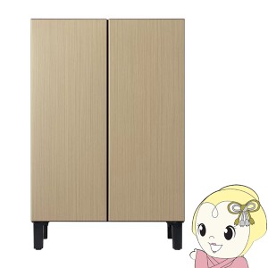 [予約 約1か月以降]【京都市内標準設置無料】 冷凍冷蔵庫 AQUA アクア 72L 2ドア グレージュウッド AQR-FD7P-C