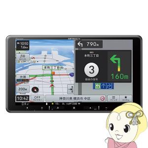 カロッツェリアフルセグAVIC-RW801-D地図データ2017年☆
