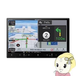 カロッツェリア ナビ AVIC RW99