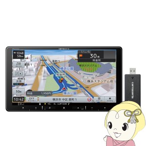 AVIC-RW821-D サポート情報 | その他カーナビ | カーナビ
