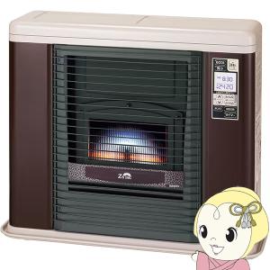 サンポット　SUNPOT FF式ストーブ FFR-381BL タイマー サンポット SUNPOT FF式ストーブ FFR-381BL タイマー