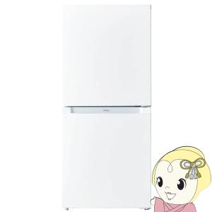 美品　Haier ハイアール　340L 冷蔵庫 Haierハイアール 340L 2ドア冷蔵庫 JR-XP1F34A-S買取致しました