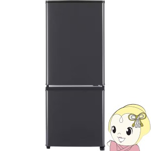 ☆送料設置無料 三菱 自動製氷機能付き大型冷蔵庫 455L 転がら