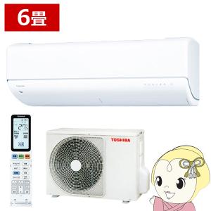 東芝 RAS-2214TM 標準設置工事セット ホワイト TMシリーズ エアコン