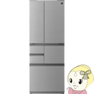 (narumaさん専用)シャープSHARP 冷蔵庫　502L 新型】冷蔵庫/502L/SHARP/SJX502PS/配送設置費込/A0501L-SH