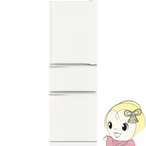 三菱 冷蔵庫 mr cx 27eの通販｜au PAY マーケット