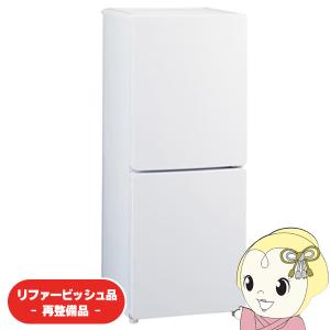 ハイアール 冷凍 冷蔵庫の通販｜au PAY マーケット