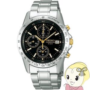 SEIKO クロノグラフ ブラック ゴールド 楽天市場】ブラック ゴールド（シリーズプロスペックス