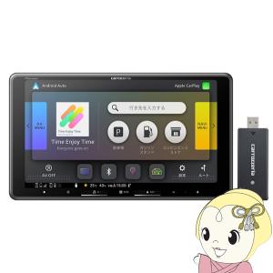 カロッツェリア楽ナビ　2017年モデル　本体のみ中古 カロッツェリア楽ナビ 2017年モデル 本体のみ中古