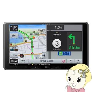カロッツェリア楽ナビ　2017年モデル　本体のみ中古 Amazon | Pioneer カーナビ AVIC-RZ301 7インチ 2D(180mm) 楽