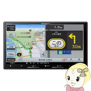 PIONEER メモリーナビゲーション ナビ AVIC-RW720