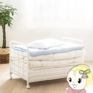 マットレス ダブル 厚さ20cm ホワイト/ライトグレー SFBM2-D 山善