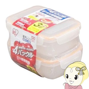 在庫処分　【アウトレット】 アイリスオーヤマ 4バックル完全密閉容器 3点セット (210ml×210ml×590ml)