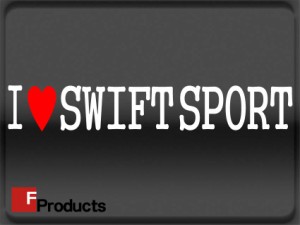 【Fproducts】アイラブステッカー/SWIFT SPORT/スイフトスポーツ