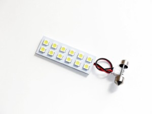 BATBERRY SMD LEDルームランプ●スイフト ZC11S/ZC21S/ZC31S/ZC71S/ZD11S/ZD21S用/ホワイト 白色/12発