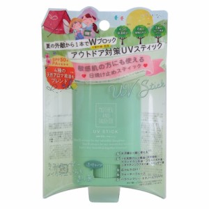 マザー&ドーター・クリアUVスティック H SPF50+PA++++ 15ｇ