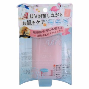 マザー＆ドーター クリアUVスティック SPF50+ PA++++ 15g