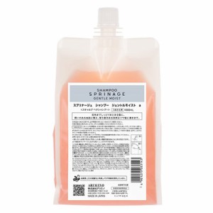 アリミノ スプリナージュ シャンプー ジェントル モイスト  a 1000ml アリミノ シャンプー ノンシリコン 美容室専売 サロン専売品 shampo