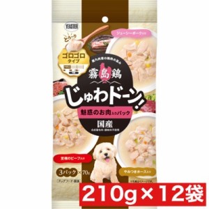 イースター 霧島鶏 じゅわドーン！ ゴロゴロ 魅惑のお肉入りパック 210ｇ(70ｇ×3袋) ×12袋セット まとめ買い 国産 エサ ごはん バラエ