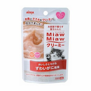 アイシア ミャウミャウ クリーミー ずわいがに風味 40g