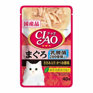 CIAO パウチ乳酸菌入まぐろかつお節 40g