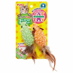 CAT TOY もじゃっとチューチュー