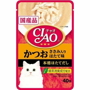 CIAO パウチ かつお ほたて味 40g