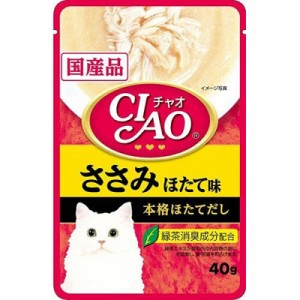 CIAO パウチささみ ほたて味 40g