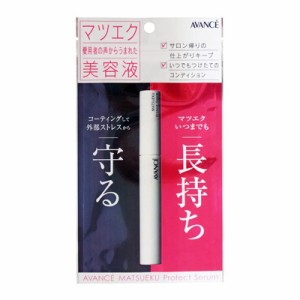 アヴァンセ マツエク プロテクトセラム 6ml(AVANCE)　まつ毛 美容液 コーティング　コーティングして外部ストレスから守り、美しいセパレ