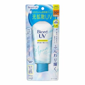 花王 ビオレUV アクアリッチ ライトアップエッセンス 70g　UVカット＆透明感アップ 光拡散UV