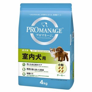 マース プロマネージ 成犬用 室内犬用 4kg　【プロマネージ】[ドッグフード]