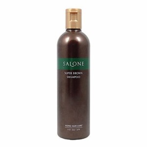 パシフィックプロダクツ　サローネ スーパーブラウン シャンプー 330ml　PACIFIC PRODUCTS/SALONE