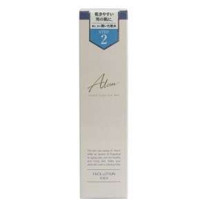 Alom フェイスローション 150ml　化粧水　男性用化粧品　グリーンウッドの薫り